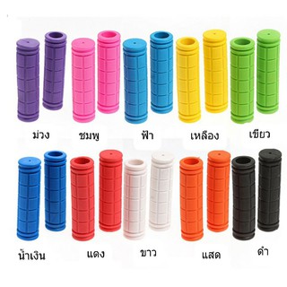 แฮนด์จักรยาน (ปลอก) ราคานี้ต่อ 1คู่ (ซ้าย-ขวา) หลากสี พร้อมส…