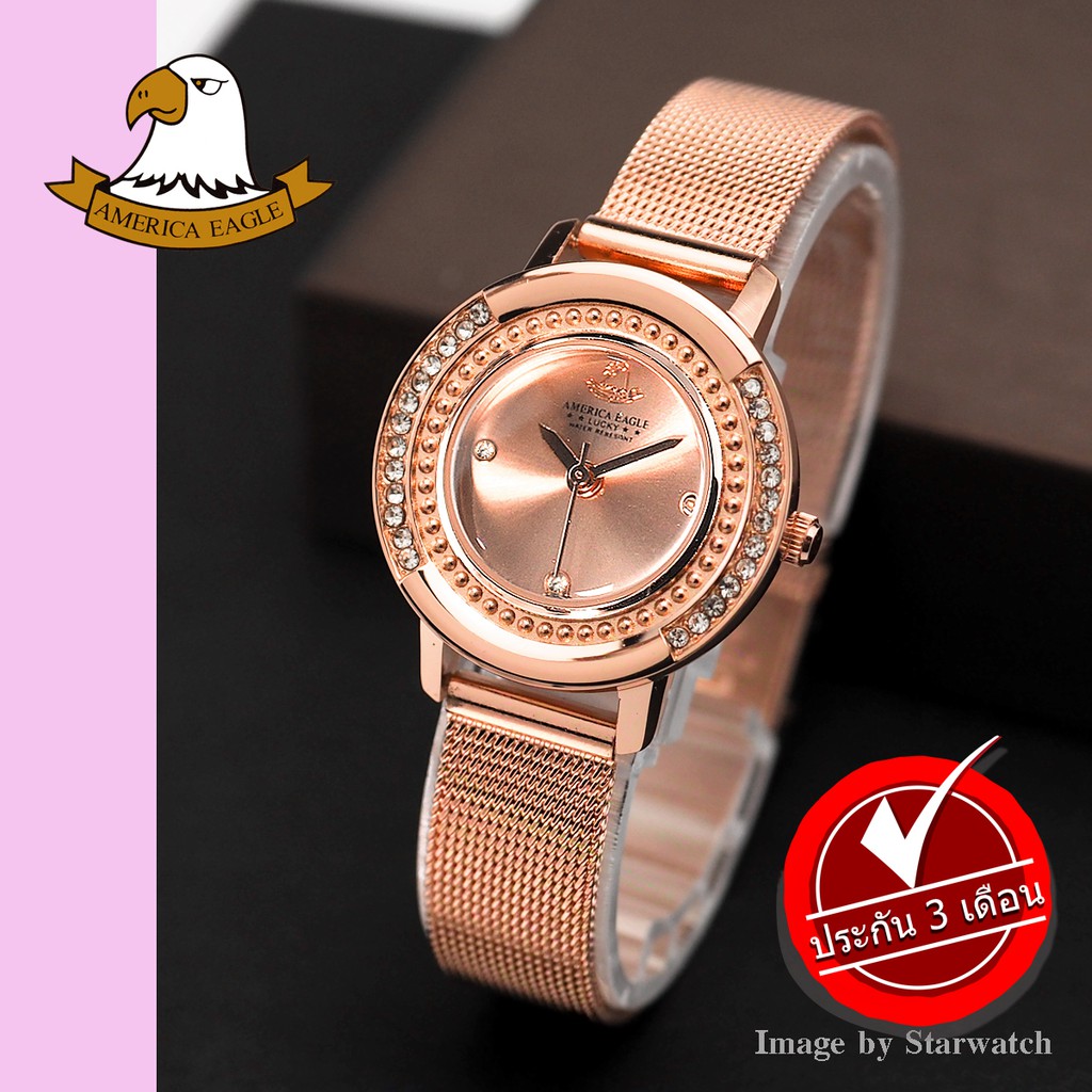 AMERICA EAGLE นาฬิกาข้อมือผู้หญิง สายสแตนเลส รุ่น AE102L - PinkGold / PinkGold