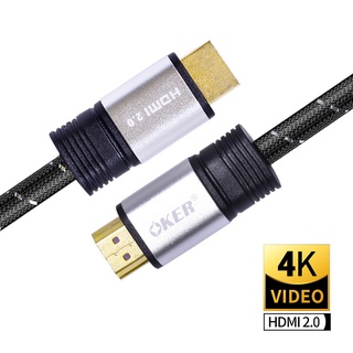 Oker HDMI Cable V.2.0 สาย  สาย HDMI เวอร์ชั่น 2.0 สัญญาณภาพระดับ 4K  ออกใบกำกับภาษีได้ สินค้าพร้อมจัดส่ง