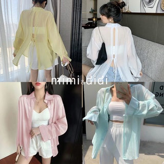 mimi&didi#เสื้อเชือกผูกเซ็กซี่ๆ เสื้อเชิ้ตกันแดดแขนยาวสีขาว …