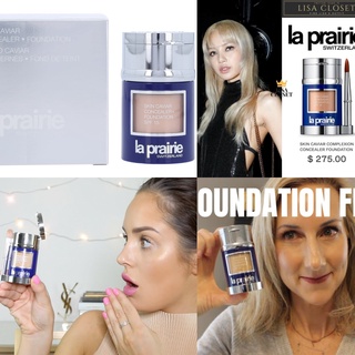 LA PRAIRIE Skin Caviar Concealer Foundation SPF15 10mlมอบผิวสวย กระจ่างใสอย่างเป็นธรรมชาติเรียบเนียนยาวนานตลอดทั้งวัน