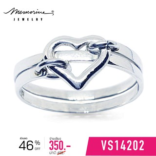 Memorine Jewelry แหวนเงินแท้ 925  : VS14202