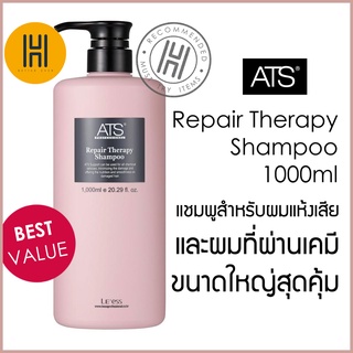 ATS® Repair Therapy Shampoo 1000ml