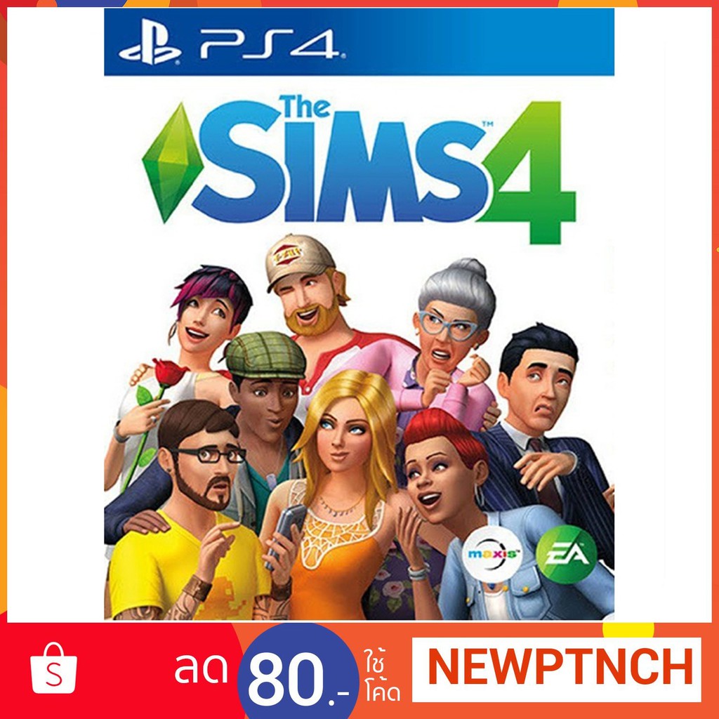 PS4: The Sims 4 (Zone 3)