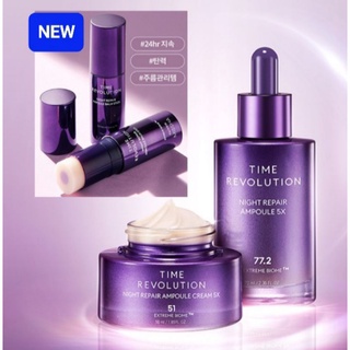 🌌⏳ MISSHA Time Revolution Night Repair 5X Ampoule 70ml/ Cream 50ml + Free Missha Mask sheet