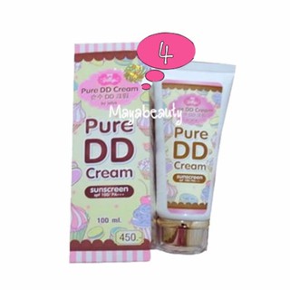 by jellys Pure DD Cream เพียวดีดีครีม ดีดีครีมเจลลี่ หัวเชื้อผิวขาว100 ml. (4กล่อง)#402