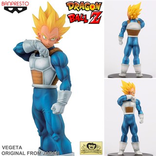 Figure Original แมวทอง Dragon Ball Z ดราก้อนบอล แซด Resolution of Soldiers Volume 2 Super Saiyan Vegeta เบจิต้า