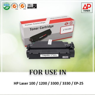 ตลับหมึกเทียบเท่า รุ่น C-7115A/C7115A/C7115/7115/7115A/15A/15 ใช้สำหรับ HP LaserJet 1000/1200/3300/3330/EP-25