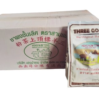 ชาโบราณ ตราสามแพะ ขนาด 1 กล่อง/ 12 ซอง