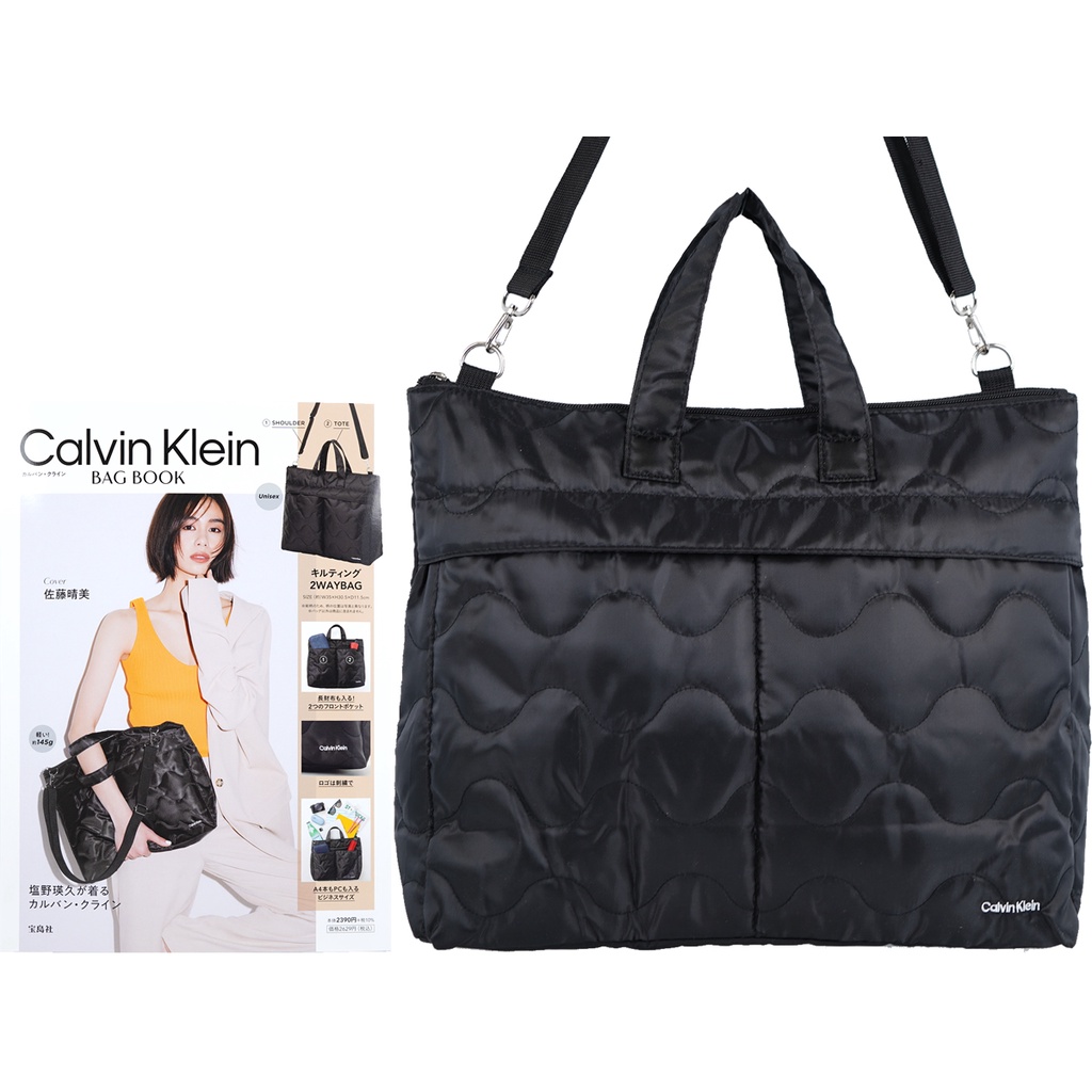Calvin Klein Bag Book