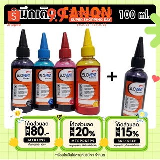 SLOVENT น้ำหมึกเติม5ขวด INKJET REFILL 100 ml. for CANON เติมได้ทุกรุ่น