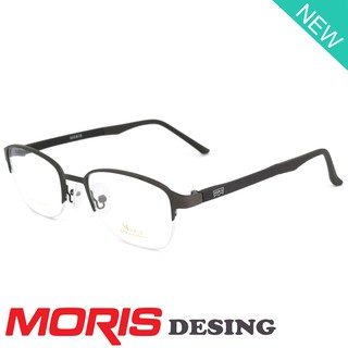 Moris แว่นตา รุ่น 3214 C-4 สีน้ำตาล กรอบเซาะร่อง ขาข้อต่อ วัสดุ สแตนเลส สตีล (สำหรับตัดเลนส์) กรอบแว่นตา Eyeglasses