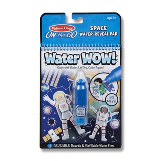 Melissa &amp; Doug รุ่น 30178 WATER WOW REUSABLE - Space สมุดระบายสีด้วยน้ำรียูสซาเบิล รุ่นอาวกาศ ส่งเสริมความสนใจในด้านศิลป