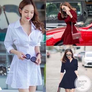 ES070 เดรสเชิ๊ตแขนยาว คอปกทรงสวยสม็อกเอวทั้ง 2 ข้าง