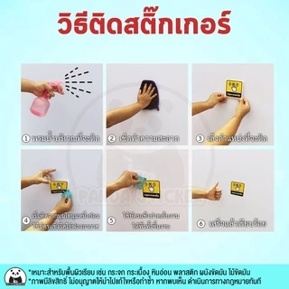 ส่งพัสดุที่นี่ สติ๊กเกอร์ PVC กันน้ำ ทนแดด สีสด สำหรับติดรับพัสดุ