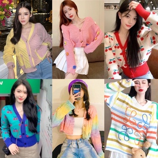 💓mayylody💓 สเวตเตอร์ ไหมพรม งานสวยหรูดูแพงจร้าา 💙💚💛❤️ เสื้อไหมพรม เสื้อกันหนาว เสื้อแขนยาว เสื้แแขนยาวไหมพรม คาร์ดิแกน