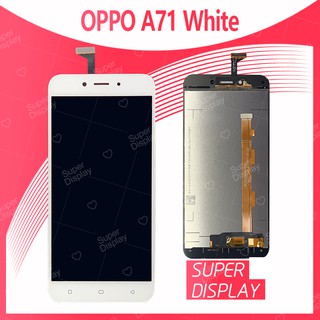 OPPO A71 อะไหล่หน้าจอพร้อมทัสกรีน หน้าจอ LCD Display Touch Screen For OPPO A71 Super Display