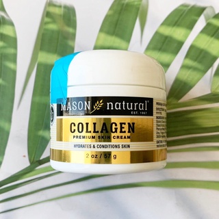 ครีมคอลลาเจนบริสุทธิ์ 100% Collagen Premium Skin Cream 57 g (Mason Natural®) แบรนด์ดังจากเมกา