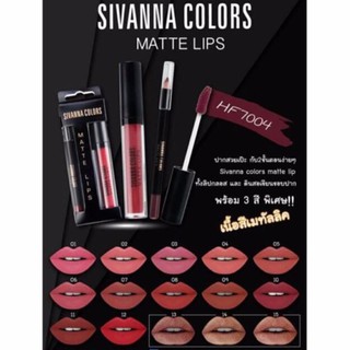 ✨ Sivanna Colors Matte Lips HF7004 💋💄✨