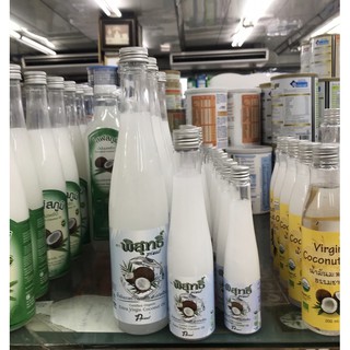 น้ำมันมะพร้าวสกัดเย็น พิสุทธิ์ ขนาด1000ml พร้อมส่ง!!