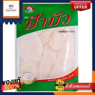 ป้าบัว หน่อไม้ดองเปรี้ยว(แผ่น) 300กรัมPABUA BAMBOO SHOOT(SLICED) 300G.