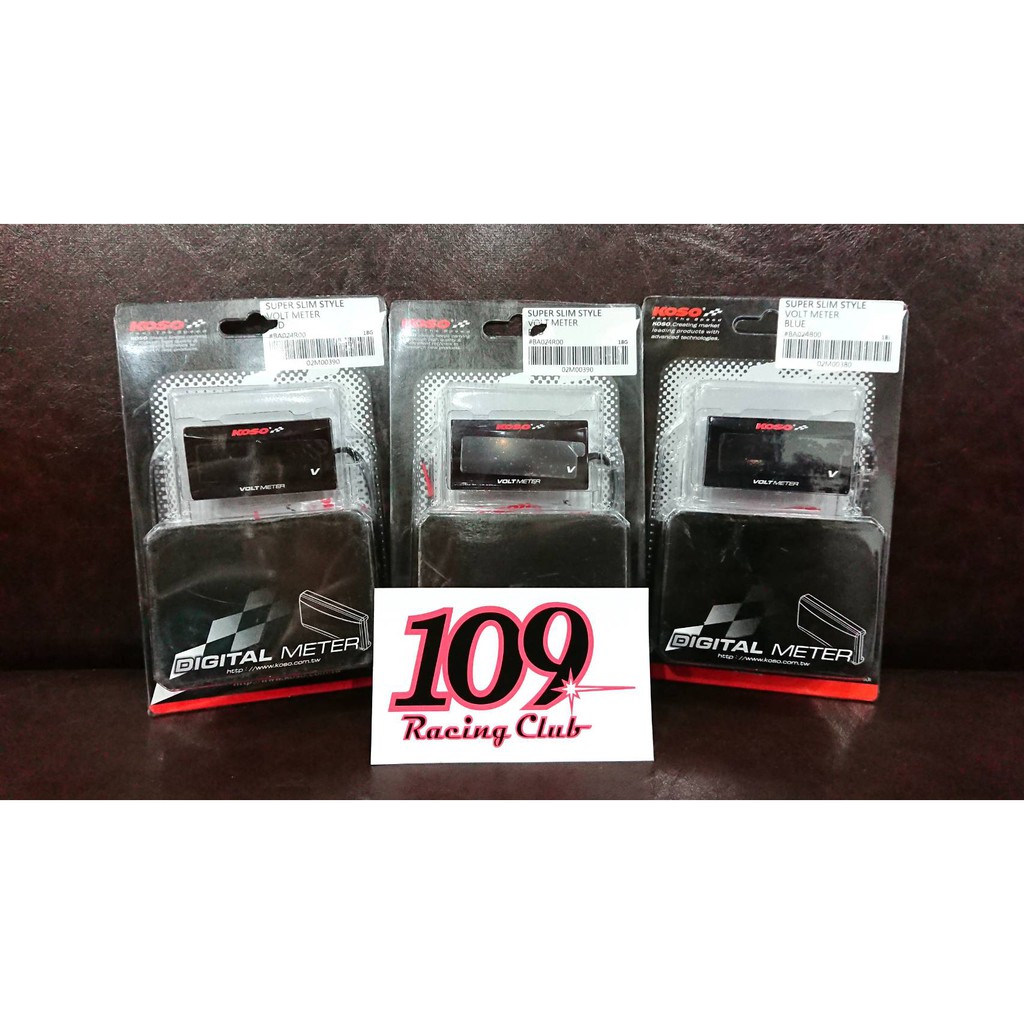 วัดโวลท์ Koso Koso Volt Meter - 109racingclub - ThaiPick