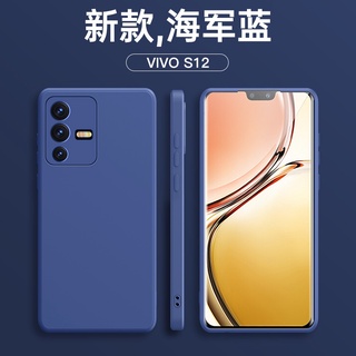 Vivo V23e V23 5G V 23 Pro ซิลิโคนเหลว ขอบตรง เคสโทรศัพท์ สีลูกกวาด ซิลิโคน TPU เคสด้านหลัง