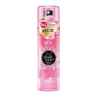  แดนซ์ น้ำหอม 2 อิน 1 สำหรับผมและผิวกาย กลิ่นวิวิด เลิฟ 100 มล.  Dance 2 in 1 perfume for hair and body, Vivid Love scen