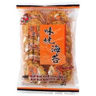 Binbin Rice Cracker Spicy Seaweed  บินบิน ข้าวเกรียบสาหร่ายรสเผ็ด ขนาด 135g