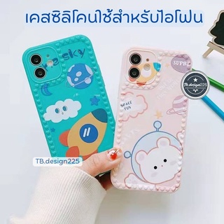 -พร้อมส่งในไทย-เคสซิลิโคน สกรีนลายการ์ตูนหมีอวกาศ TPU นิ่ม ใช้สำหรับIPทุกรุ่น#996