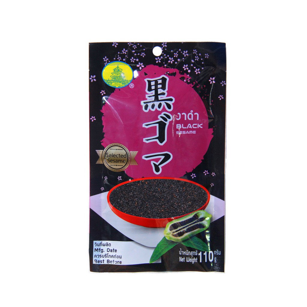 งาดำ คั่ว 100% BLACK SESAME 110 g