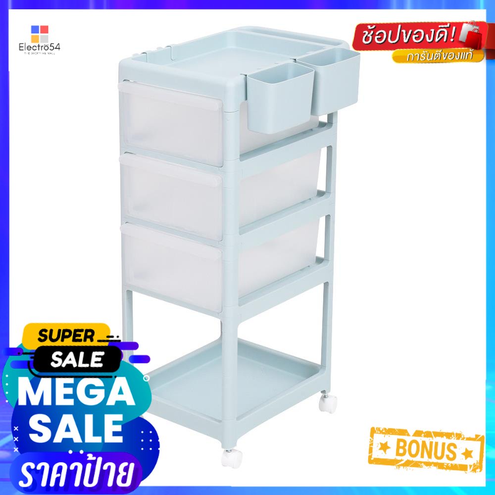 ชั้นวางของ 4 ชั้น มีล้อ STACKO VIVE 42x46x89 ซม. สีฟ้า4-TIER UTILITY CART STACKO VIVE 42X46X89CM LIG