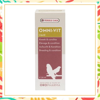 Omni vit วิตามินบำรุงและคลายเครียดนก 30 ml