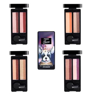 Novo Silky Touch Lasting Color Eye Shadow [No.5231] อายแชโดว์ไล่สี พาเลททาตาพร้อมแปรง (1ตลับมี4สี)