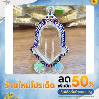 กรอบพระ ท้าวเวสสุวรรณ เหรียญจำปี ภายในกรอบขนาด 3.1*4.3cm ตลับเงิน (เงินผสม) ไม่ใช่งานชุบ เป็นงานผสมเนื้อ เกรดดำล้างได้