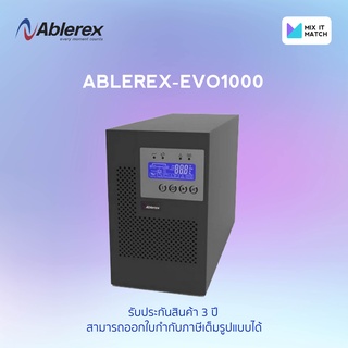 ABLEREX-EVO1000 True online UPS 1000va/900w (ABLEREX-EVO1000)