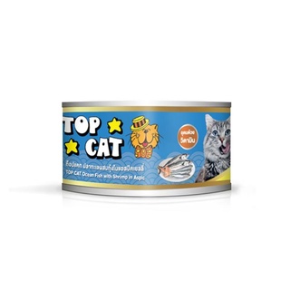 TOP CAT อาหารแมวกระป๋องรสปลาทะเลผสมกุ้งในแอสปิค 185 กรัม (จำกัด 48 กระป๋องต่อคำสั่งซื้อ)​