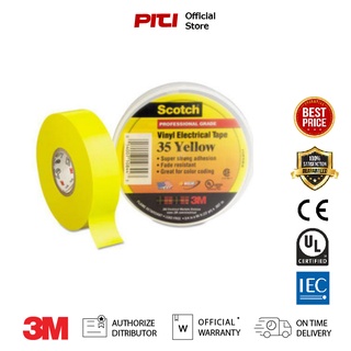 3M สก๊อตช์เทปพันสายไฟ เบอร์ 35 ขนาด 3/4 นิ้ว x 66 ฟุต Scotch 35 (20 เมตร) สีเหลือง