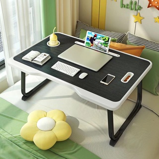 โต๊ะญี่ปุ่น โต๊ะคอม โต๊ะโน๊ตบุ๊ค วางโน๊ตบุ๊ค YF-1050 มี 3 รุ่น