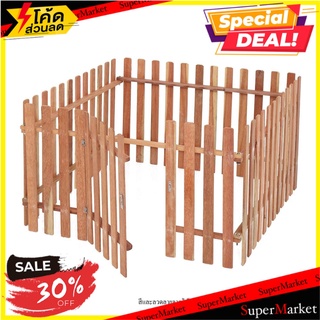 รั้วสุนัข SPRING แบบ A 100x60 ซม. บ้านสัตว์เลี้ยง PET WOODEN FENCE SPRING TYPE A 100X60CM อุปกรณ์สำหรับสัตว์เลี้ยง