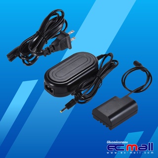 AC ADAPTER DMW-AC8+DMW-DCC8 FOR PANASONIC G95/G8/FZ1000