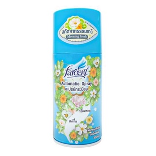 เครื่องพ่นปรับอากาศ FARCENT 300ml MORNING FRESH. AUTOMATIC AIR FRESHENER FARCENT 300ml MORNING FRESH