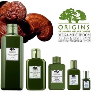 [ของแท้-kingpower] 20ml น้ำตบเห็ด Origins Mega-Mushroom Relief &amp; Resilience Soothing Treatment Lotion