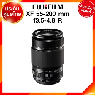 Fuji XC 55-200 f3.5-4.8 R LM OIS Lens Fujifilm Fujinon เลนส์ ฟูจิ ประกันศูนย์ *เช็คก่อนสั่ง JIA เจีย