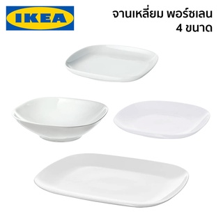 จาน ชาม จานเซรามิก ชามเซรามิก จานแก้ว ชามแก้ว จานขาว ชามขาว VARDERA IKEA อิเกีย