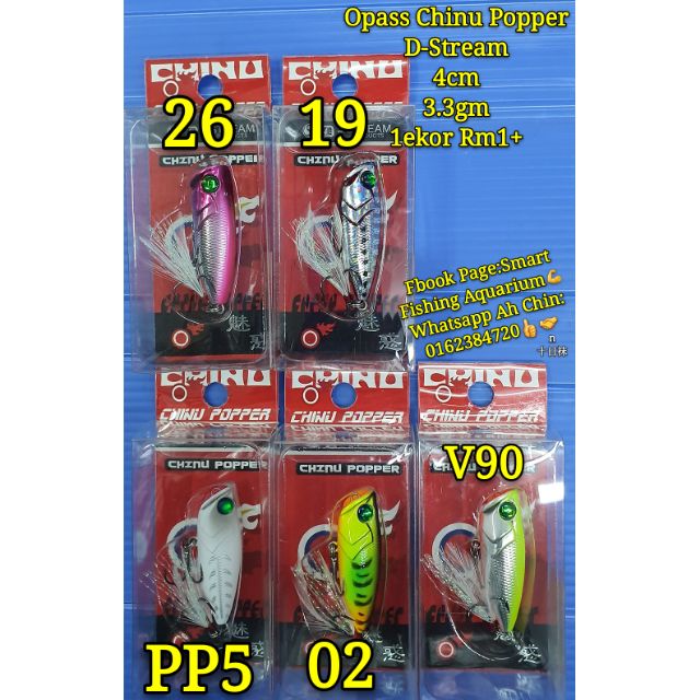 Opass Chinu Popper D-Stream 4cm 3.3gm 1ekor Rm1+