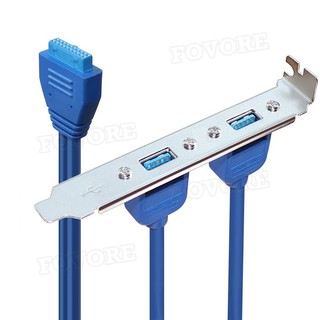 2 พอร์ตUSB 3.0 แผงด้านหลังเข้ากับเมนบอร์ด 20pin HEADER Connectorสายเคเบิลอะแดปเตอร์PCI PLATE BRACKET 50 ซม.