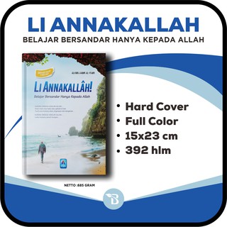 Li Annakallah หนังสืออ่านหนังสือ ปกแข็ง สําหรับเรียนรู้พระเจ้า