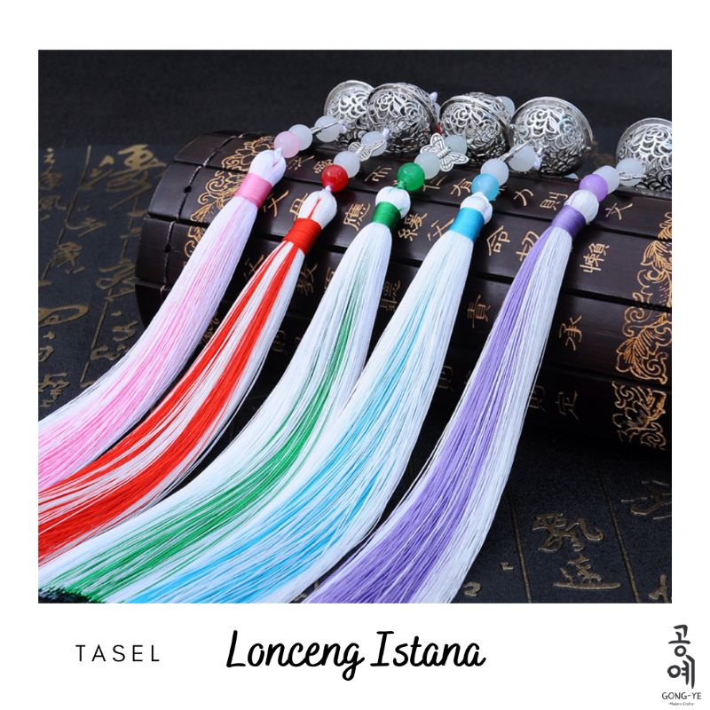 GANTUNGAN ไม้แขวนเสื้อพู่ Bell Palace พู่ห้อยกระเป๋าฮันบกพู่