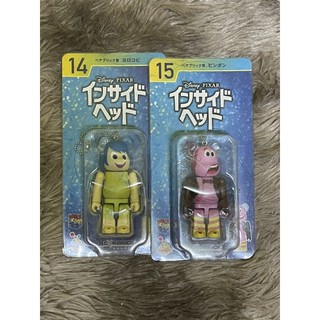 พวงกุญแจ bearbrick 100% ของแท้